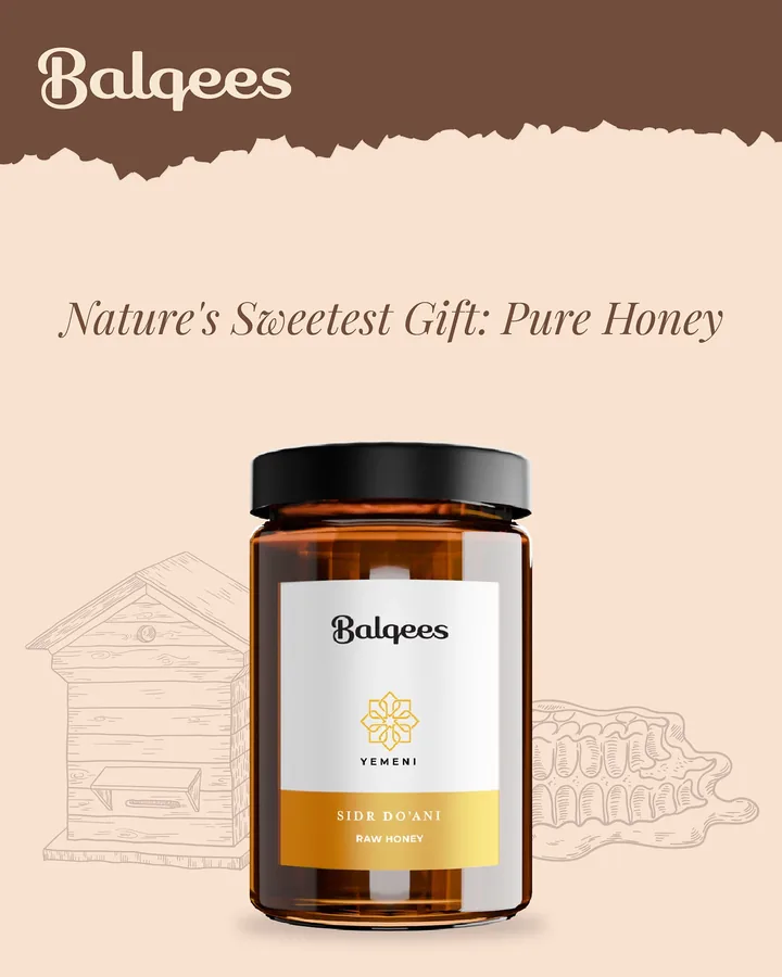 Balqees honey social media post: Nature's Sweetest Gift, Pure Honey, with hand-drawn beehive illustration