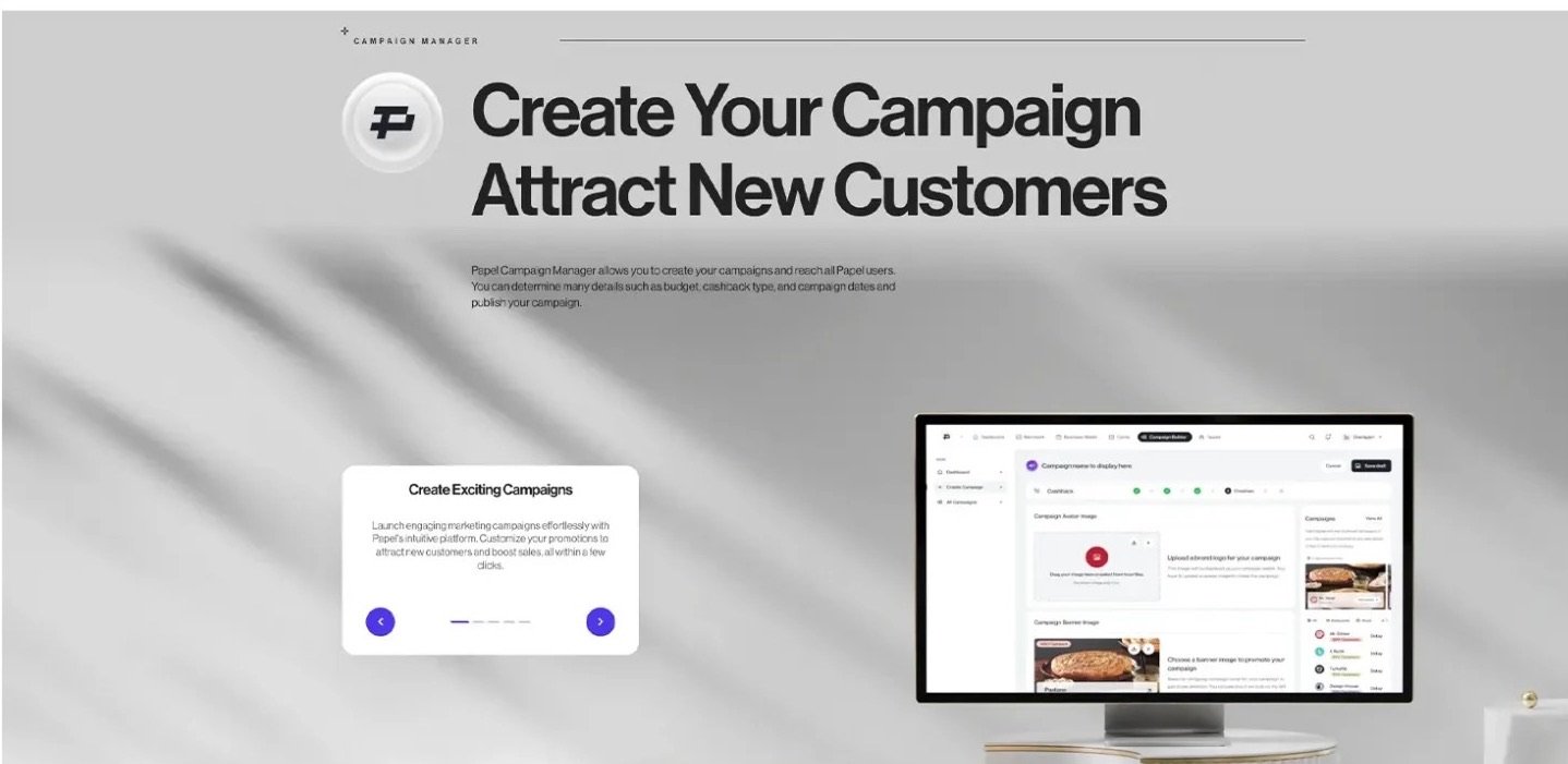 Papel campaign manager page for creating cashback campaigns
