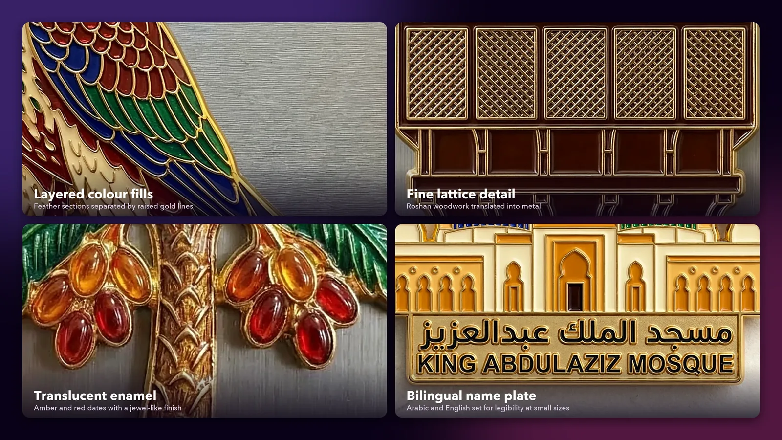 Close-up details of Saudi Pin Gifts enamel work: falcon feathers, roshan lattice, translucent dates and bilingual name plate